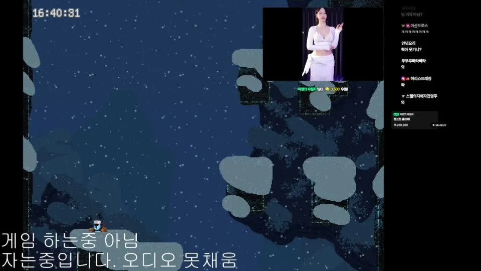 점프