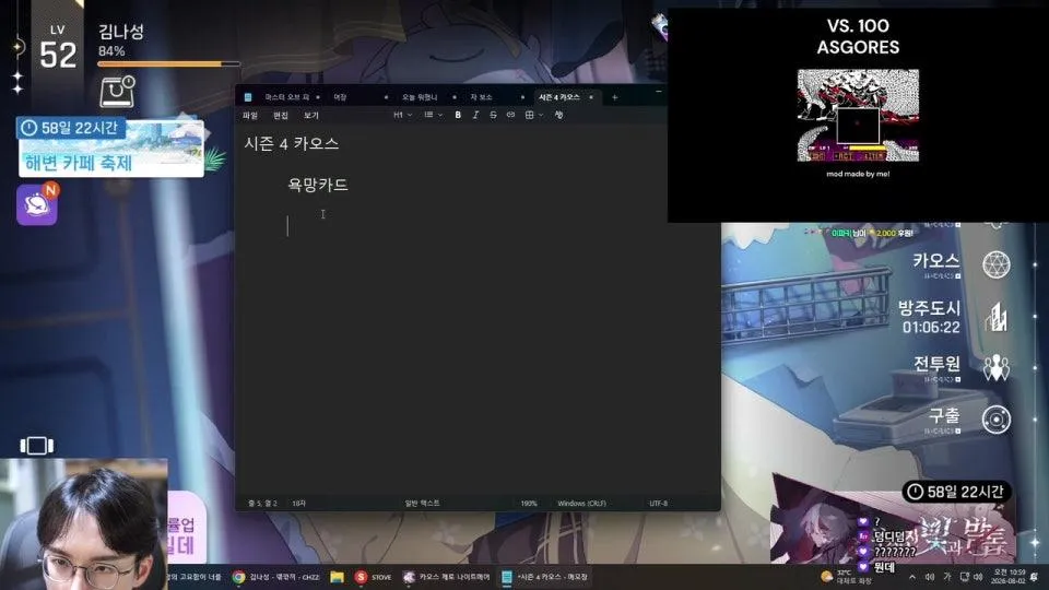 덲깎끼