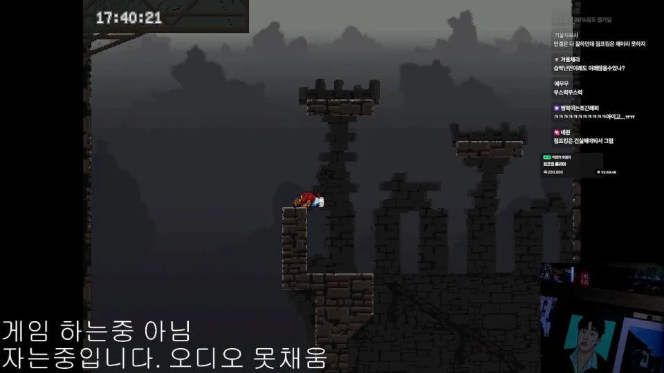 점프