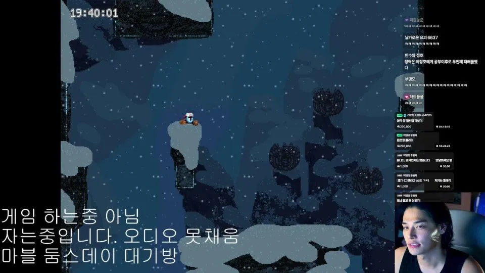 점프