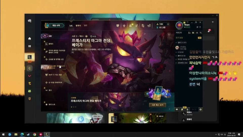 안녕하세요