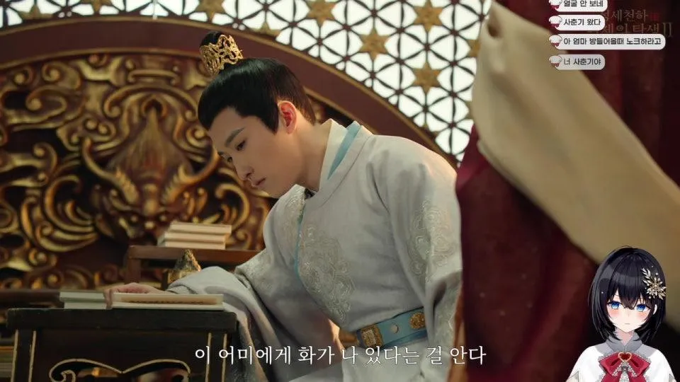 여 히사시부리