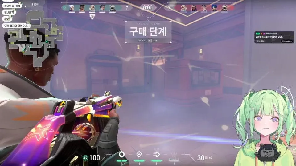 빙하기 전 마지막, 리코 놀아주기 (강지)