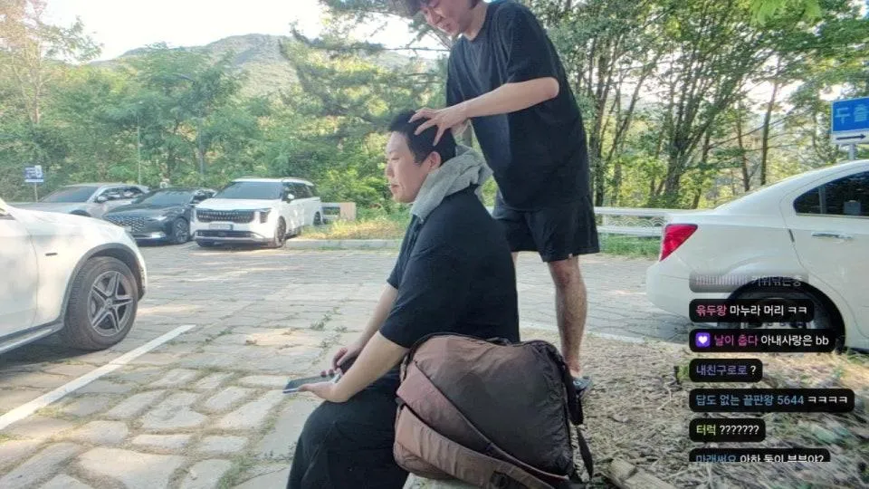 좀 올라가라