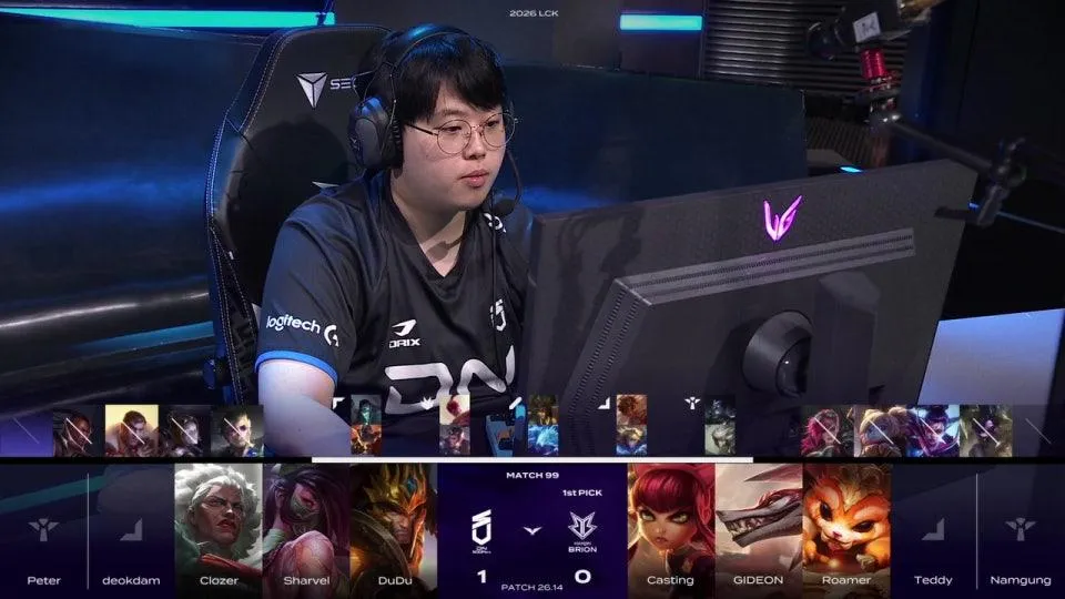 DNS vs BRO - KT vs HLE | 2026 LCK