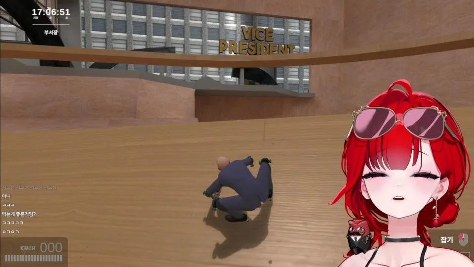 빙하기에서 돌아온 겟투워크 켠왕