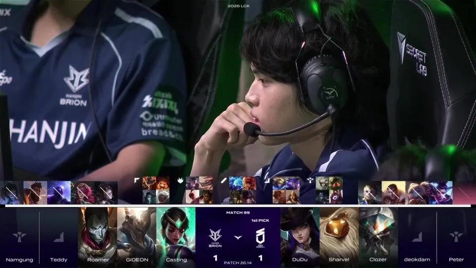 울챔스 / DNS vs BRO - KT vs HLE #LCKWatchParty