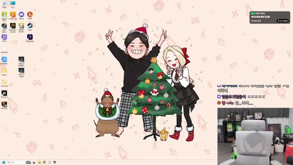 현명하게 게임하기 