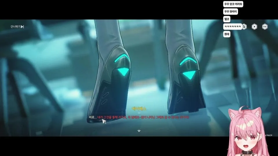 명조 3장 3막 
