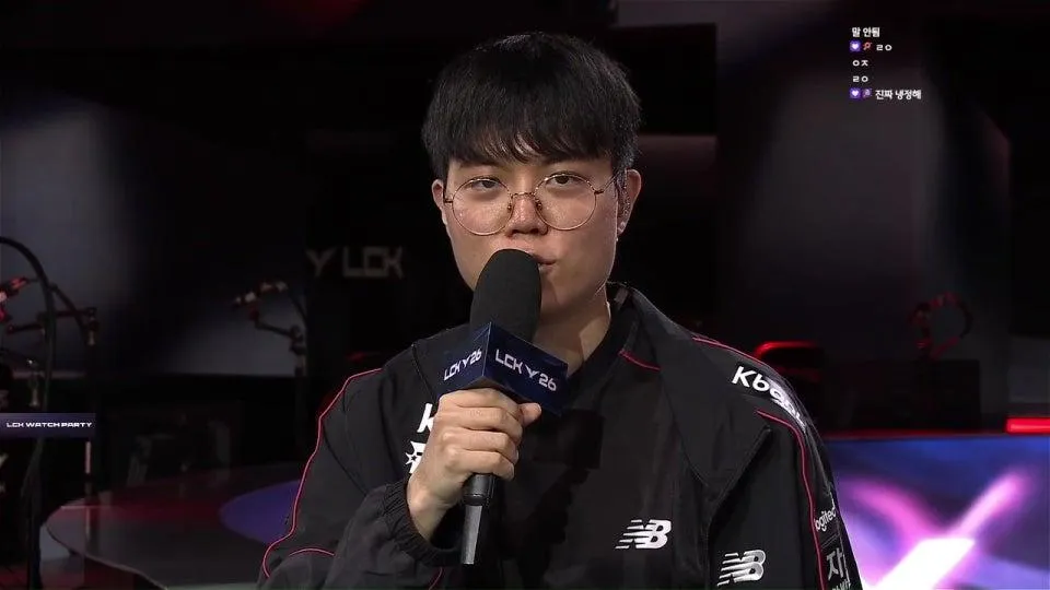울챔스 / DNS vs BRO - KT vs HLE #LCKWatchParty