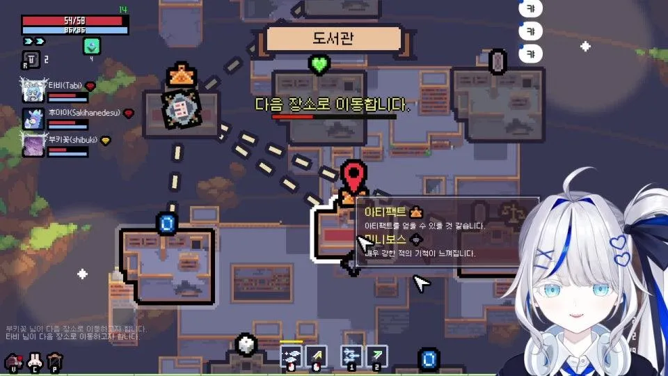 간만에 세피리아 근데 이제 멤버들이랑 같이 하는 w. 후야, 타비, 부키
