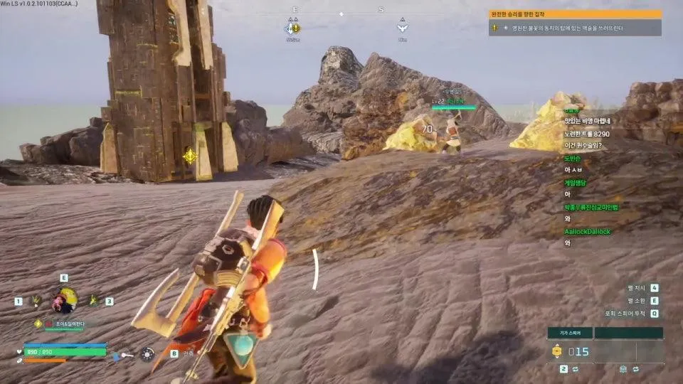 8시 2일차
