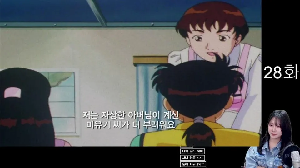 김전일 책/애니/실사화 다 봤는데 너무 오래된 사람 ٩( ᐛ )و