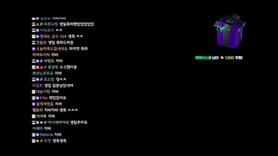 [지누]