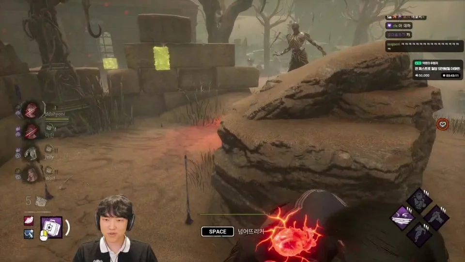 가오뺀 E급 히어로 백건실(울젤따마 vs 삡추뱅눈)