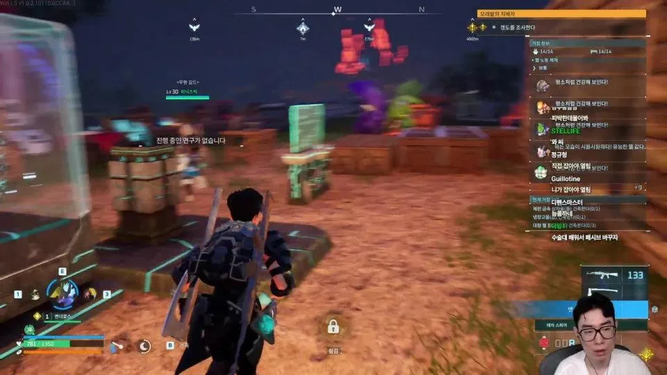 8시 2일차