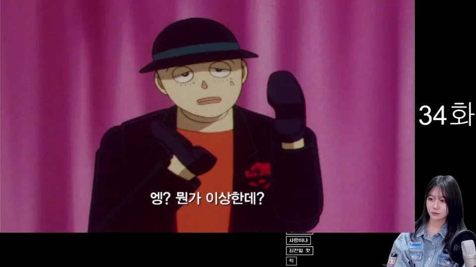 김전일 책/애니/실사화 다 봤는데 너무 오래된 사람 ٩( ᐛ )و