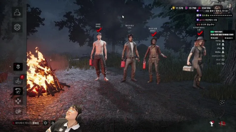 가오뺀 E급 히어로 백건실