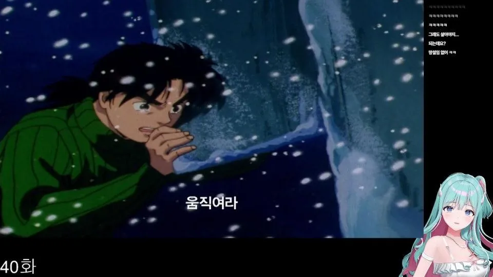 소년탐정 김전일 같이보기 21화부터 ~~~~