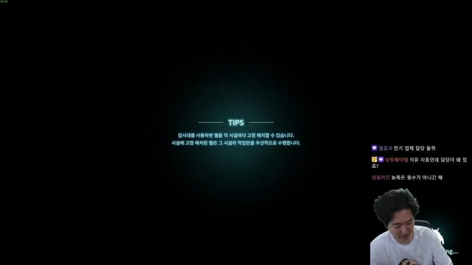 펠월드 with 삼쥐굽