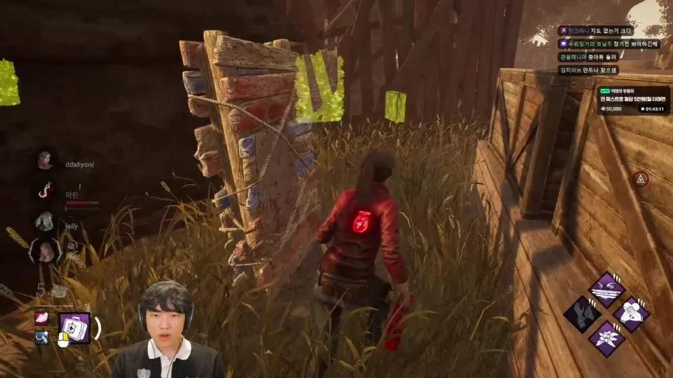 가오뺀 E급 히어로 백건실