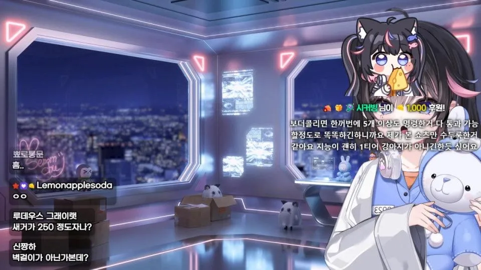 서새봄] 대지각스;;