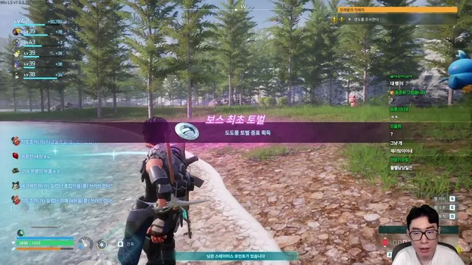 8시 2일차