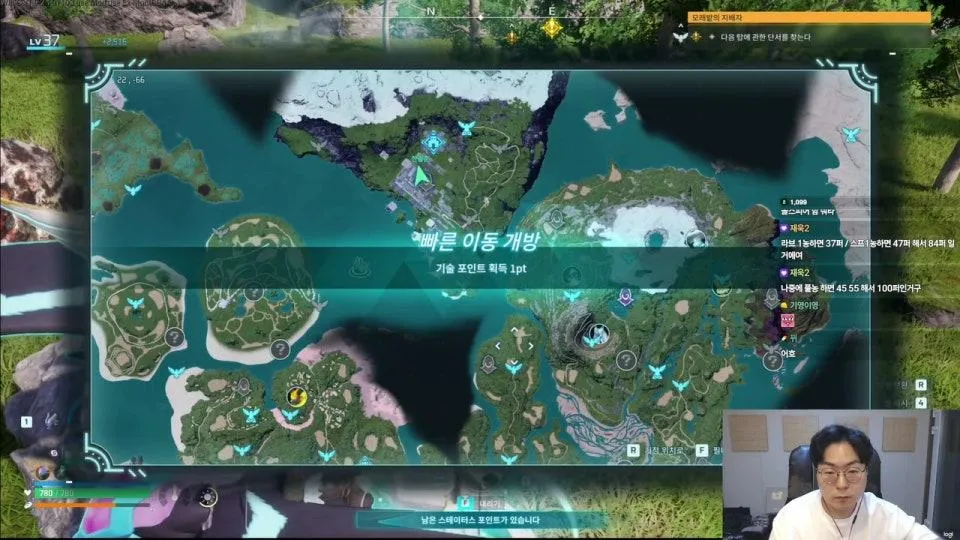 못 본 세계수 보러가기ㅣㅣㅣㅣㅣㅣㅣㅣㅣㅣㅣㅣㅣㅣㅣㅣㅣㅣㅣㅣ