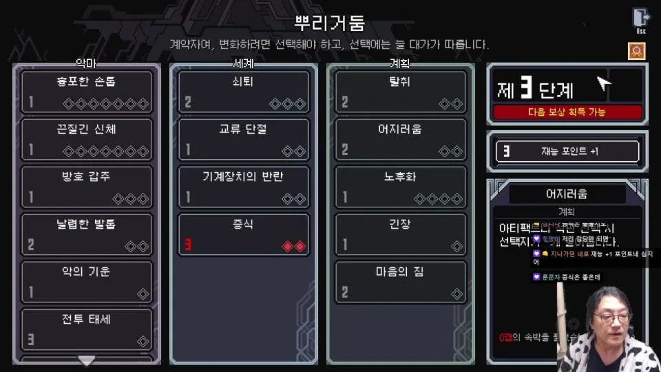 세피리아 정출