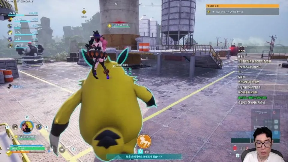 8시 2일차
