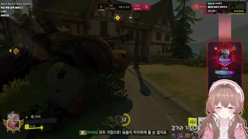 새옵동까지 드가자ㅏㅏㅏㅏㅏㅏ