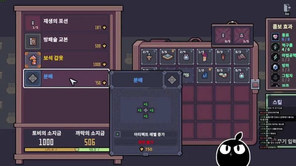 세피리아 1.0