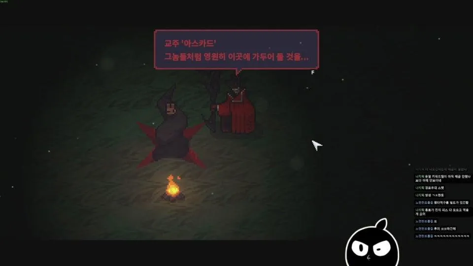 세피리아 1.0