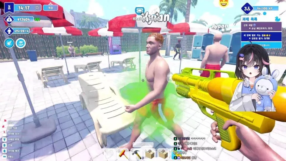 서새봄] 워터파크 시뮬레이터 나만의 수영장 만들기!! | Waterpark Simulator