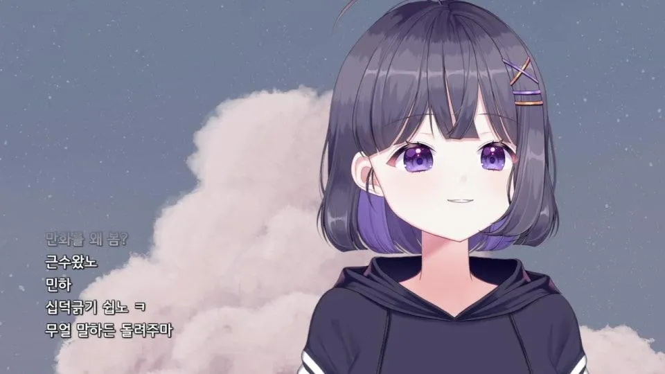 반갑월요일