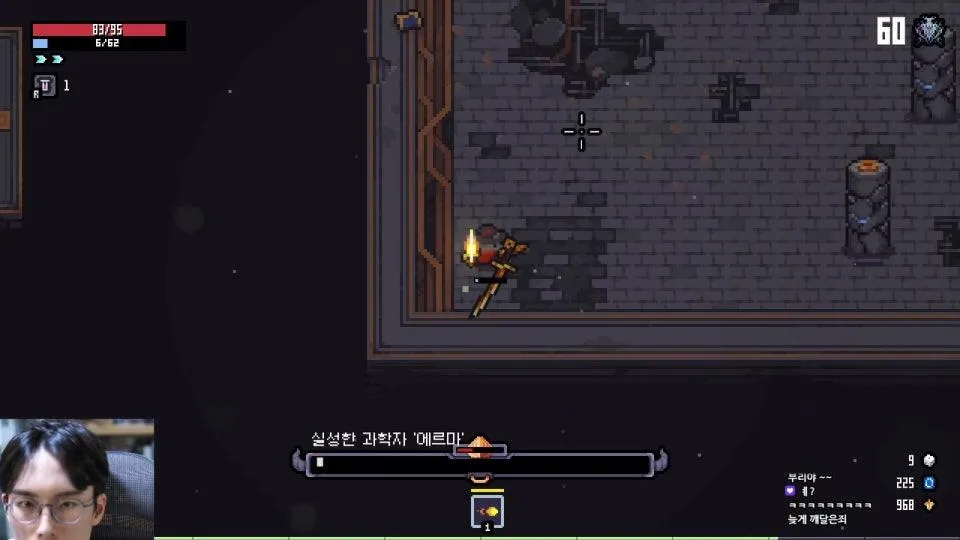 정식출시 세피리아 나머지 파먹기