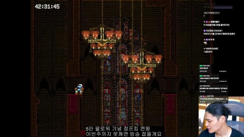 점프킹을 정말 좋아하는 중년