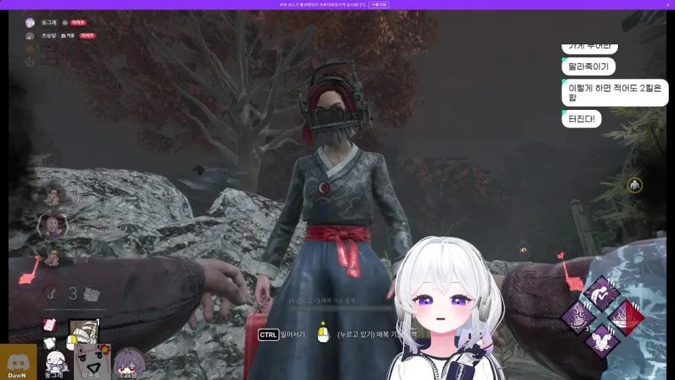 12시 진짜왕응애승달언니수업ヽ(✿ﾟ▽ﾟ)ノ