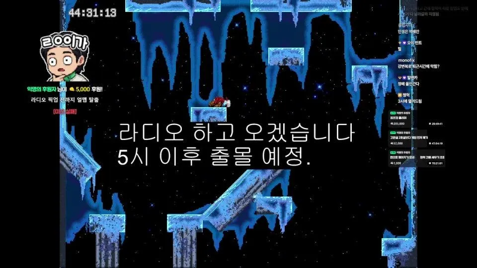 점프킹을 정말 좋아하는 중년