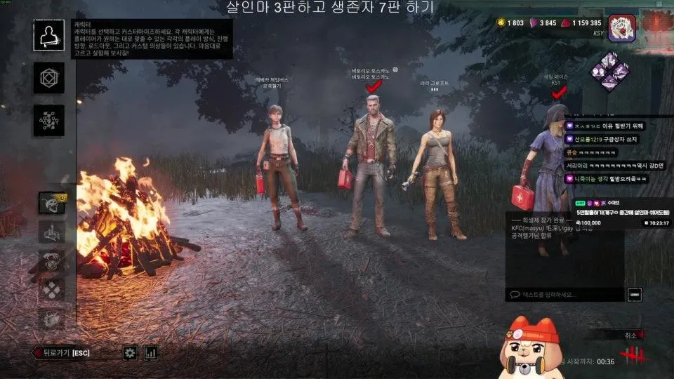 아니@@살구야 내가 D라이 다시생각해봐!!!!!!! 이건뭔가잘못됐어 !!!!!!!!!!!!!!!!!!!!!!!!!!!!!!!!!!! 살구너마!!!!!!!!!!!!