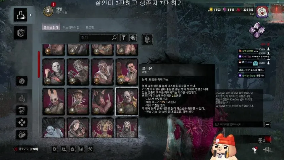 아니@@살구야 내가 D라이 다시생각해봐!!!!!!! 이건뭔가잘못됐어 !!!!!!!!!!!!!!!!!!!!!!!!!!!!!!!!!!! 살구너마!!!!!!!!!!!!
