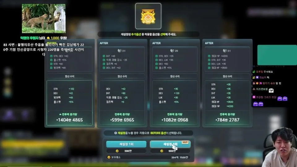 대장내시경합니다