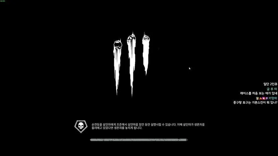 [지누]