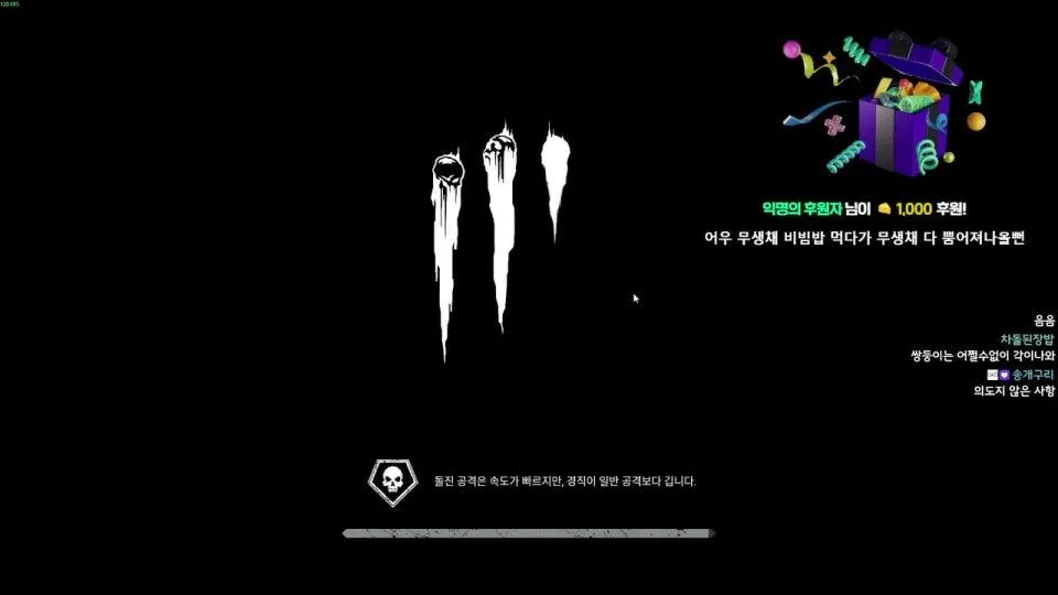 [지누]