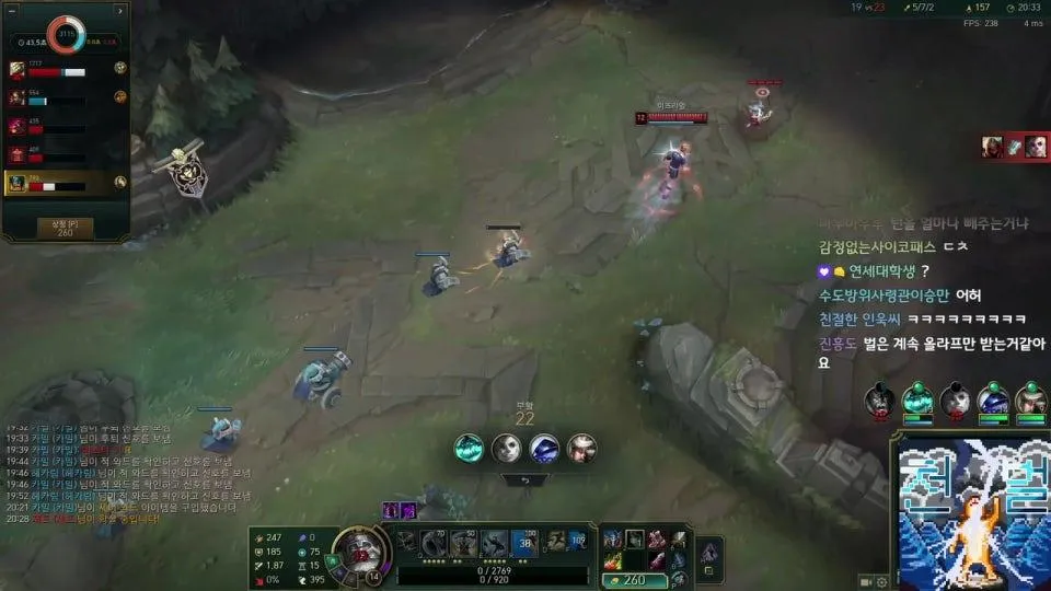매일 롤 하는사람