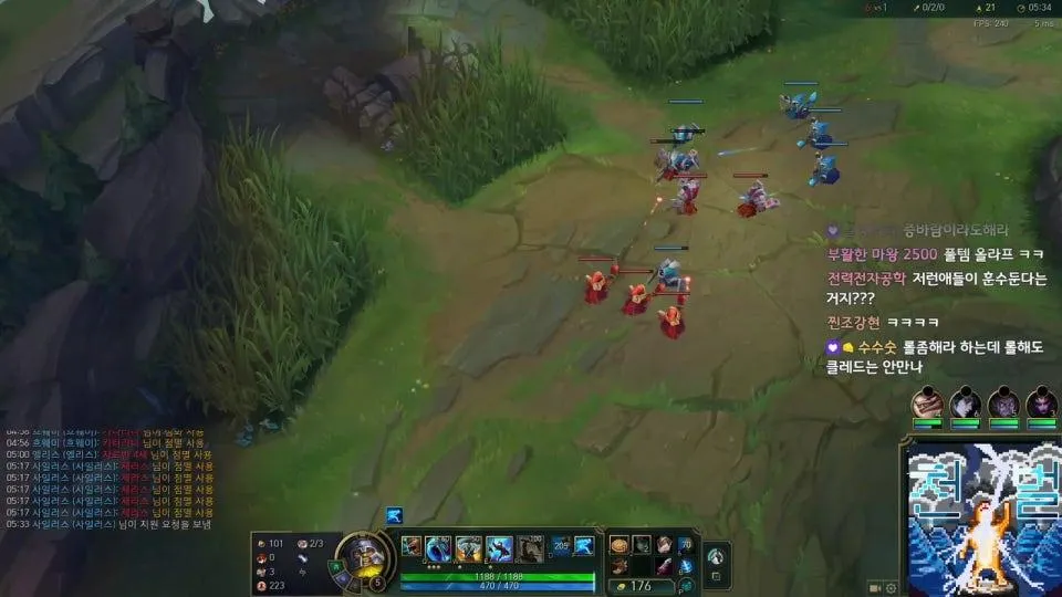 매일 롤 하는사람