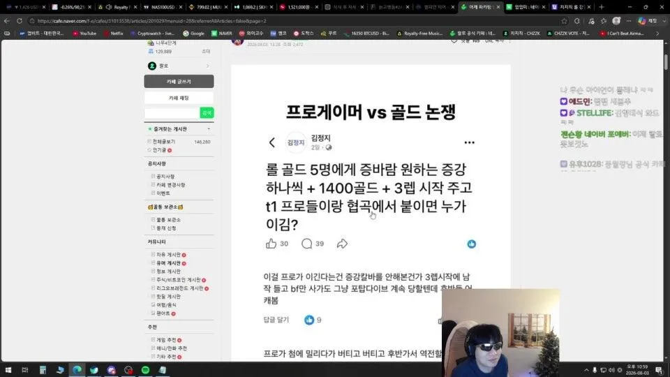 반갑습니다