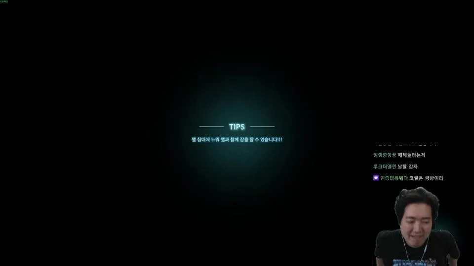 팰월드 물팰 관장 with 삼쥐굽