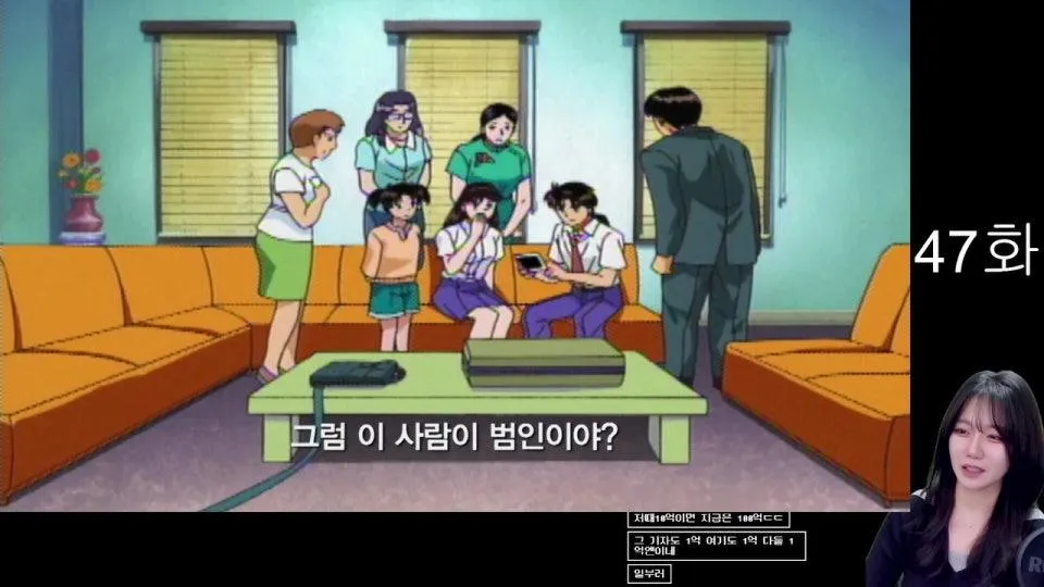 김전일 책/애니/실사화 다 봤는데 너무 오래된 사람 ٩( ᐛ )و
