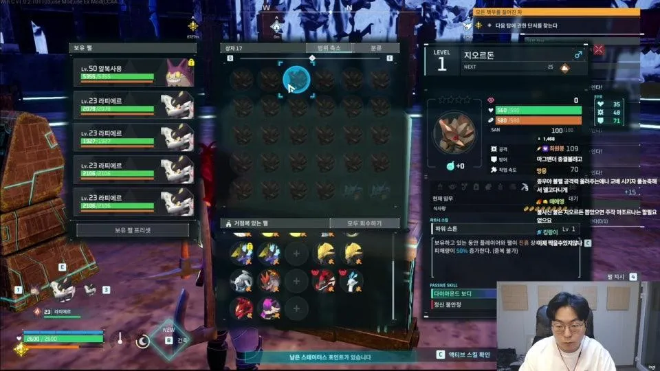 반갑습니다